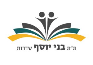 תלמוד תורה בני יוסף