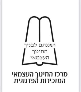 רשת החינוך העצמאי