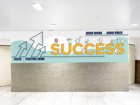 הדמיית קיר השראה בנושא הצלחה - success