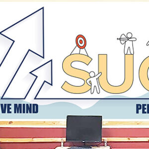 הצלחה באנגלית