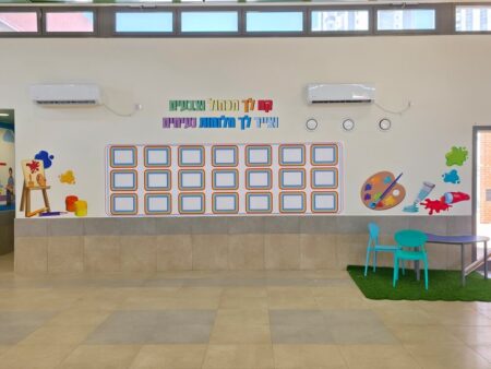 צייר חלומות