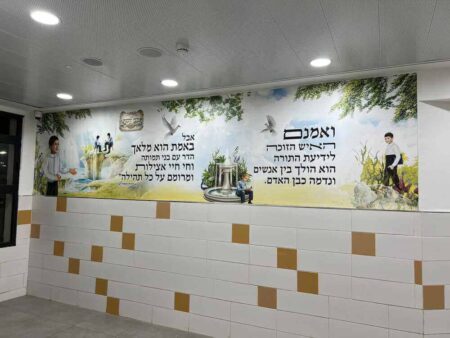 חיי אצילות
