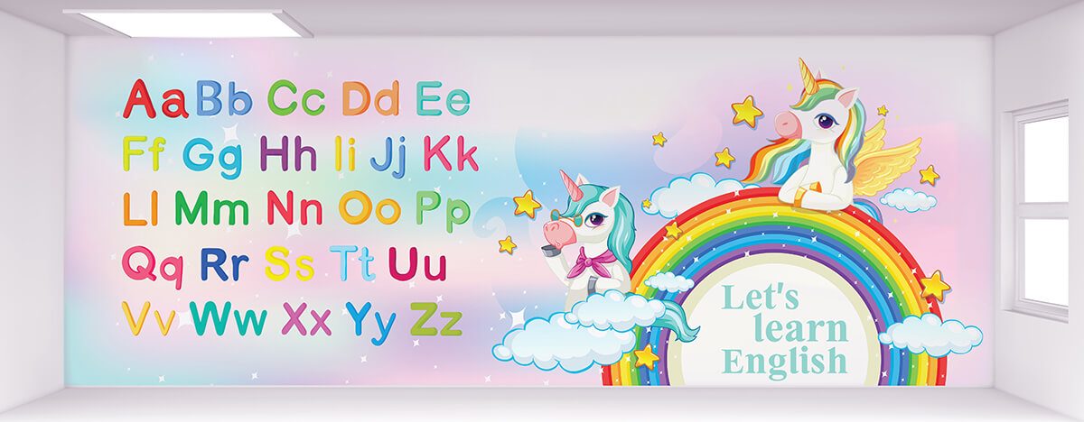 קיר מעבר לימודי צבעוני מרגיע ומרהיב המדבר על לימוד אותיות הABC מעורר את החשק והרצון של התלמידים ללמוד להאמין  ולהתחזק