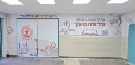 כי הנה כחומר