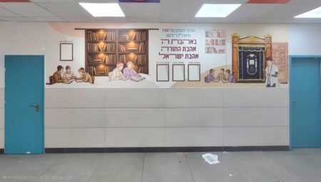 הסימן של חסיד