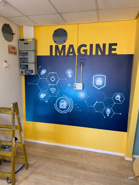 Imagine