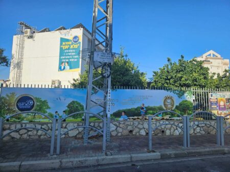 כי התורה כוללת