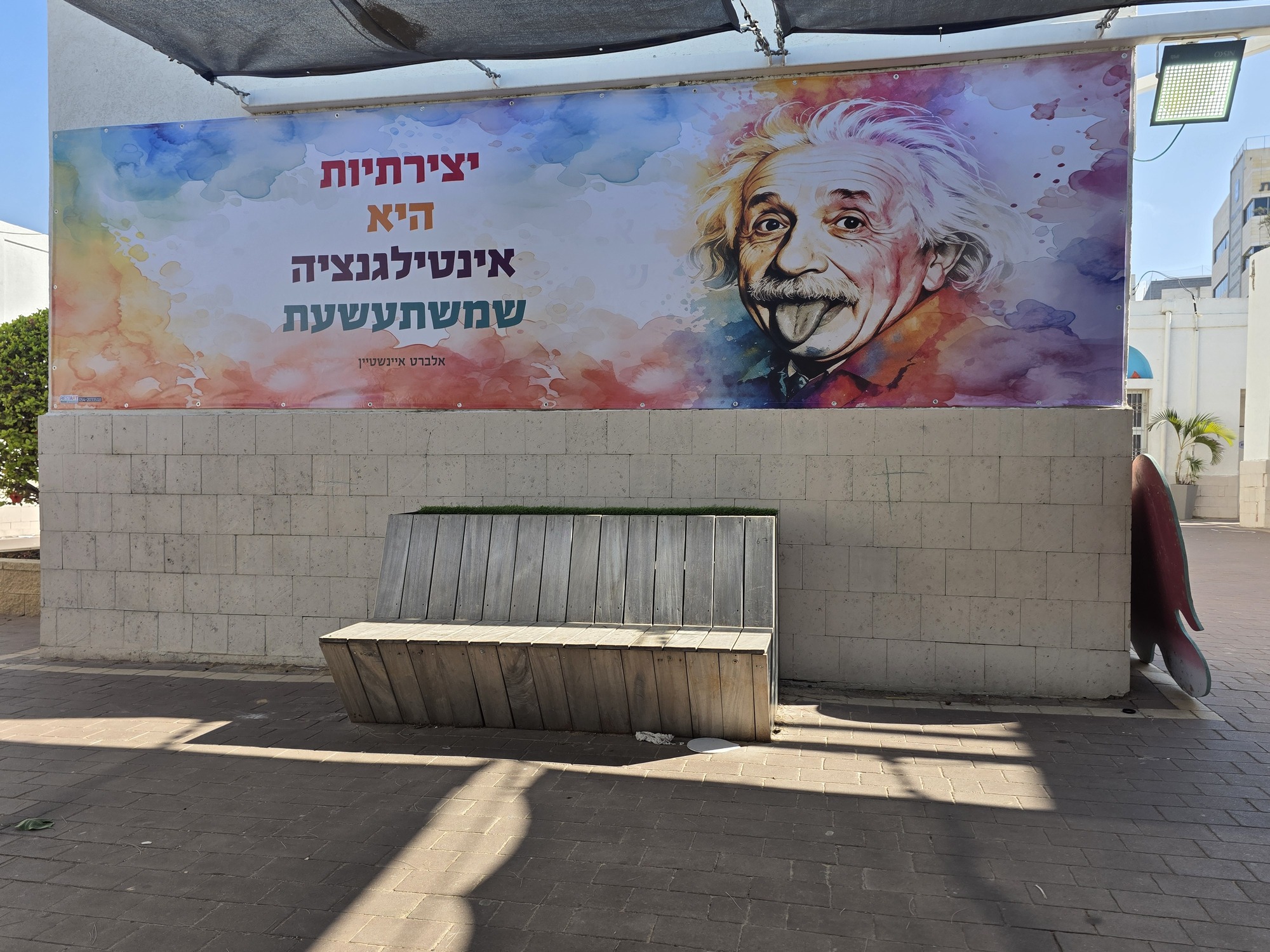 עיצוב קיר חיצוני יצירתיות